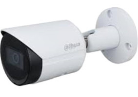 Dahua IPC-HFW2541S-S-0360B Kablolu 1 Kameralı IP Dış Mekan Kablolu Güvenlik Kamerası