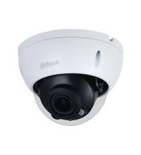 Dahua IPC-HDBW2231R-ZS-27135 Kablosuz Mini 1 Kameralı 360 Derece Dönen IP İç-Dış Mekan Kablosuz Güvenlik Kamerası