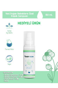 Baby Icon Konak Önleyici Göz Yakmayan Yenidoğan Hassas Ciltler İçin Bebek Şampuanı 150 ml