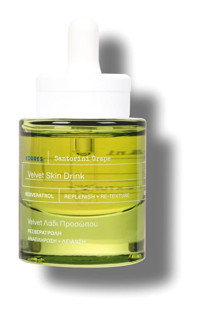 Korres Canlandırıcı Jel Yüz Serumu 30 ml