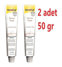 Gimcat B Vitamini E Vitamini Multivitamini Bağışıklık Güçlendirici Yavru-Yetişkin Kedi Vitamini Macun 50 gr