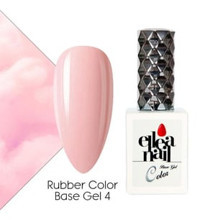 Ellea Nail 4 Pembe Parlak Kalıcı Oje