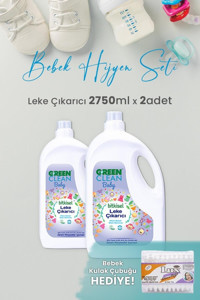 Green Clean Baby Sıvı Leke Çıkarıcı 2x2.75 lt
