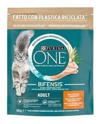 Purina One Tavuklu Yetişkin Kuru Kedi Maması 2x800 gr