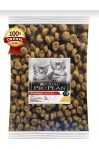 Pro Plan Purina Yavru Kuru Kedi Maması 1 kg