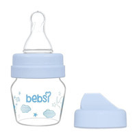 Bebsi Pipetli Akıtmaz Kulpsuz 3 Ay+ 30 ml Alıştırma Bardağı Pembe
