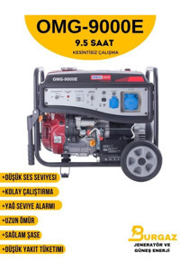 Omega OMG 9000 E 9 kVa İpli/Marşlı Benzinli Jeneratör