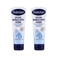 Bübchen Parfümsüz Parabensiz Pişik Kremi 2x75 ml