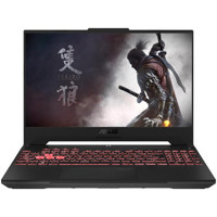 Asus TUF Gaming F15 FX507VU-LP260 Zİ744 Harici GeForce RTX 4050 Intel Core i7 13620H 64 GB DDR5 Ram 512 GB SSD 15.6 inç Full HD FreeDos Oyuncu Laptop