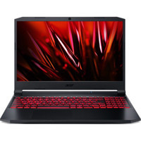 Acer Nitro 5 AN515-57 NH.QEKEY.005 Harici GeForce GTX 1650 Intel Core i5 11400H 8 GB Ram 256 GB SSD 15.6 inç Full HD FreeDos Oyuncu Laptop