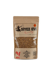 Siyez Evi Kastamonu Pilavlık Bulgur 500 gr