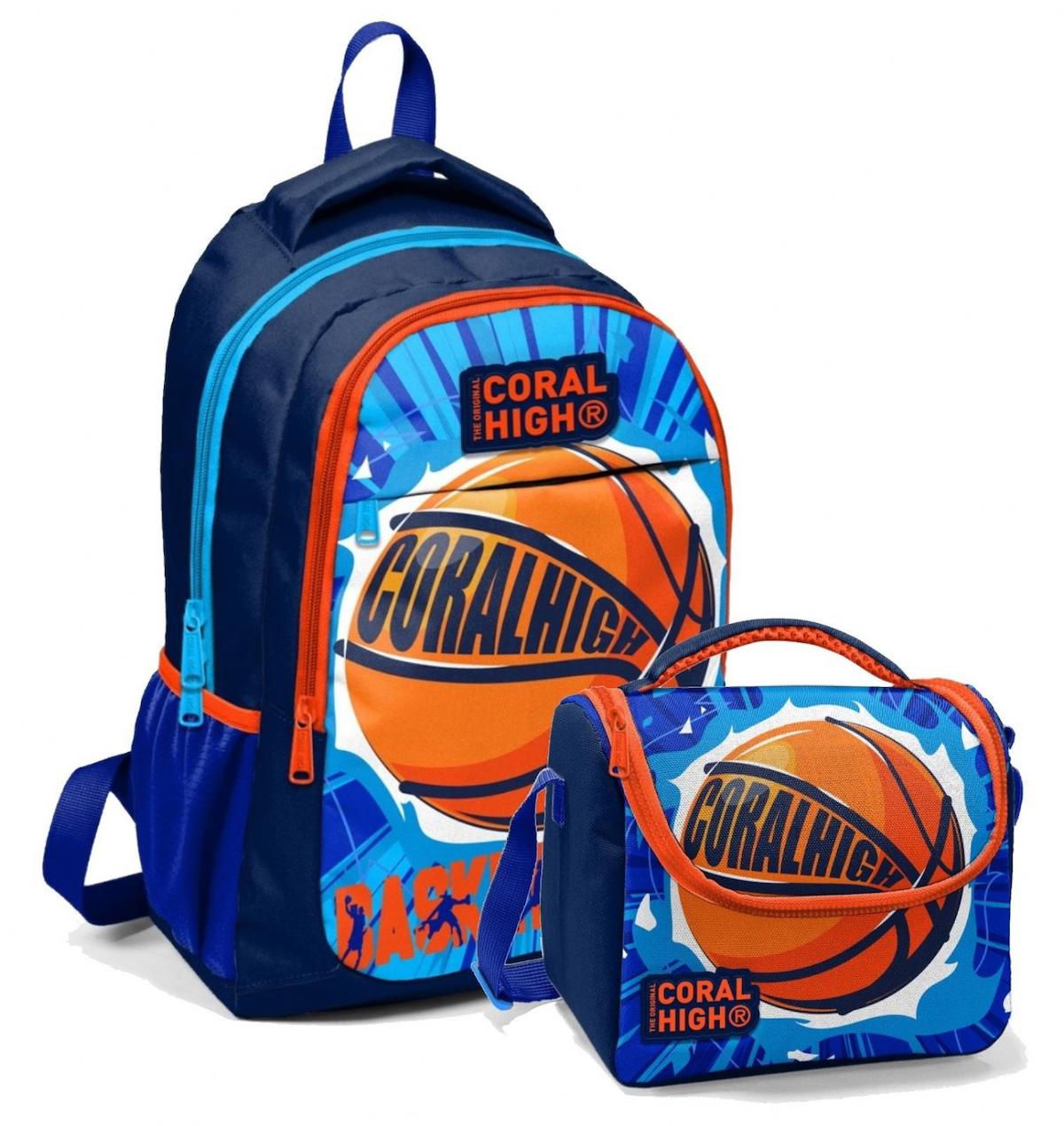 Yaygan Çanta Kids Basketbol 3 Gözlü Çok Renkli İlkokul Erkek Çocuk Sırt Çantası + Beslenme Çantası