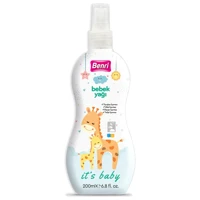 Benri E Vitaminli Bebek Masaj Yağı 200 ml