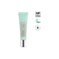 Amway Artistry Skin Nutrition Tüm Ciltler için Göz Çevresi Jel Tüp 15 ml