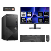 Dell Vostro 3910MT N7519VDT3910 Dahili Intel UHD Graphics Intel Core i5 12400 48 GB Ram 256 GB SSD Tower FreeDos 23.8 inç Monitörlü Masaüstü Bilgisayar