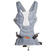 Baby Plus Merry 4-9 kg Kapasiteli Oturaklı Her Yöne Kanguru Gri