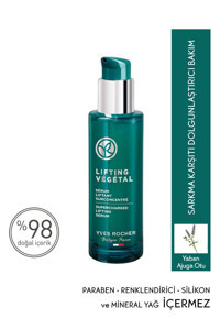 Yves Rocher Lifting Vegetal Kolajenli Yüz Dolgunlaştıran Canlandırıcı Yaşlanma Kırışıklık Karşıtı Jel Yüz Serumu 30 ml