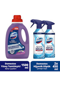 Domestos Bahar Çiçekleri Kokulu Yüzey Temizleyici 1.5 lt + Domestos Hijyenik Köpük Çamaşır Suyu 2x450 ml