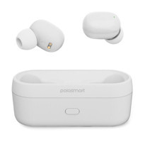 Polosmart PBS205 Android & iOS Uyumlu 5.3 Silikonlu Kablosuz Kulak İçi Bluetooth Kulaklık Beyaz