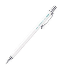 Pentel Orenz Metal Metalik Beyaz 0.7 mm Versatil Kalem
