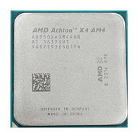 AMD Athlon X4 950 4 Çekirdekli 3.8 GHz Turbo Hız 2 MB Ön Bellek AM4 Soket Tipi İşlemci