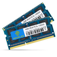 Rasalas 8 GB DDR3 2x4 1600 MHz Ram Mavi