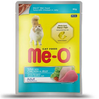 Me-o Tavuk-Ton Balıklı Parça Etli Yaş Kedi Maması 80 gr