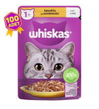 Whiskas Tavuk Parça Etli Yaş Kedi Maması 100x85 gr