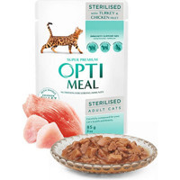 Optimeal Süper Premium Tavuk-Hindi Parça Etli Yaş Kedi Maması 85 gr