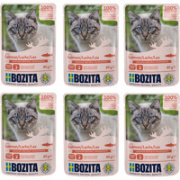 Bozita Somon Parça Etli Yaş Kedi Maması 6x85 gr