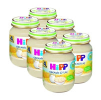 Hipp Laktozsuz Tahılsız Glutensiz Organik Süt-Pirinç Probiyotikli Kavanoz Maması 6x125 gr