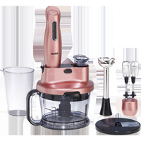 Vestel Tarçın 5000 R 900 ml Plastik Hazneli Turbolu 4 Bıçaklı 3'lü Blender Seti Rose Gold
