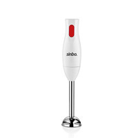 Sinbo 750 ml Plastik Hazneli 3 Bıçaklı Kişisel Tekli El Blender Beyaz