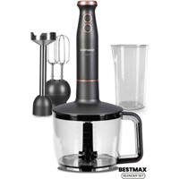 Goldmaster Bestmax 3 ın 1 1500 ml Plastik Hazneli Turbolu 4 Bıçaklı 5'li Blender Seti Antrasit