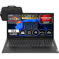Lenovo V15 82TV009DTXV14 Harici AMD Radeon RX Vega 8 AMD Ryzen 7 5825U 16 GB Ram 1 TB SSD 15.6 inç Full HD FreeDos Laptop + Çanta