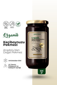 Green Label Organik Keçiboynuzu Pekmezi 620 gr