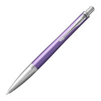 Parker Urban Premium 1931623 Paslanmaz Çelik Tek Renkli 0.7 mm Mavi Tükenmez Kalem