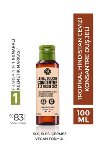 Yves Rocher Tropikal Hindistan Cevizi Hindistan Cevizi Vegan Duş Jeli 100 ml