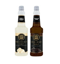 By Tüfekçi Çikolata-Beyaz Çikolata Kahve Şurubu 2x750 ml