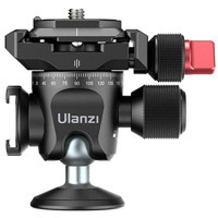 Ulanzi U-120 Karbon Fiber Ball Head Tripod