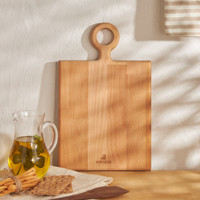 Karaca Woodland Rectangle Ahşap Küçük Kahverengi Kesme Tahtası