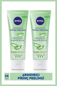 Nivea Organik Pirinç Siyah Nokta Karşıtı Leke Giderici Sıkılaştırıcı Jel Maske Yüz Peelingi 2x75 ml