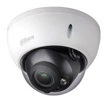 Dahua IPC-HDBW1431E-S-0280B-S2 1 Kameralı 360 Derece Dönme Gece Görüşlü Zoom IP İç-Dış Mekan Kablolu Güvenlik Kamerası