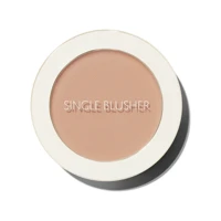 The Saem Saemmul Single Breeze Muhly Mat Toz Allık Paleti
