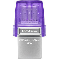 Kingston Data Traveler Dtduo3Cg3 Çift Taraflı USB 3.2 Usb Type-A Type-C 256 GB Flash Bellek Gümüş