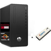 Hp Pro 295 G9 X6D389EA30 Harici Radeon RX 550 AMD Ryzen 5 5600G 16 GB Ram 512 GB SSD Tower Windows 11 Pro Masaüstü Oyuncu Bilgisayarı + Zetta Flash Bellek
