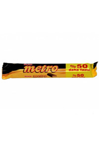 Ülker Metro Karamelli Çikolata 50.4 gr 18 Adet