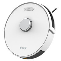 S-link C45 Max 2700 Haritalı Çöp İstasyonlu Moplu Çift Fırçalı Hepa Filtreli Islak Kuru 2000 Pa Beyaz Robot Süpürge