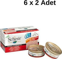 Schesir Multipack Karides Yaş Kedi Maması 12x50 gr