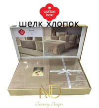 Cotton Box Silky 4 Mevsim 200x220 cm Çarşaflı Çift Kişilik Nevresim Takımı Bej